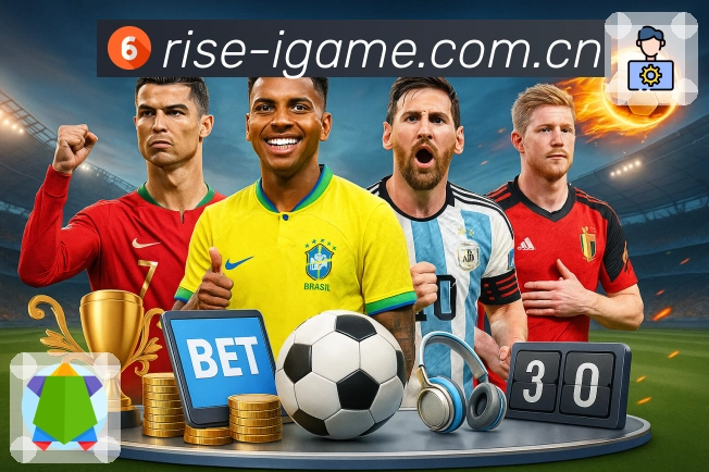 体育平台欢迎图